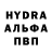Первитин винт Aknid ST