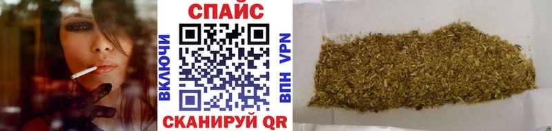 ссылка на мегу ТОР  Красный Кут  Бутират 1.4BDO 