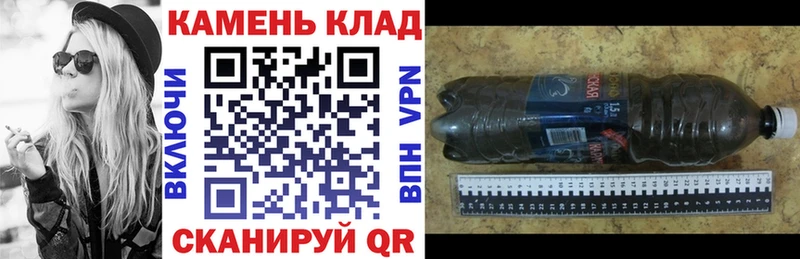 ГАШ хэш  купить наркотики сайты  ссылка на мегу зеркало  Красный Кут 