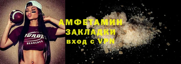 бошки Белоозёрский