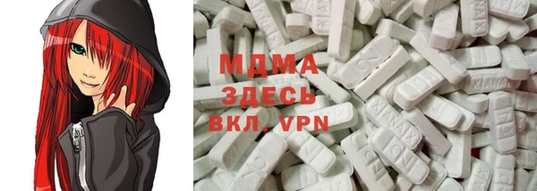 jwh Белокуриха
