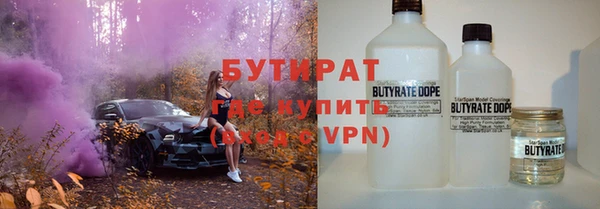 ECSTASY Беломорск