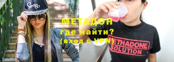 jwh Белокуриха