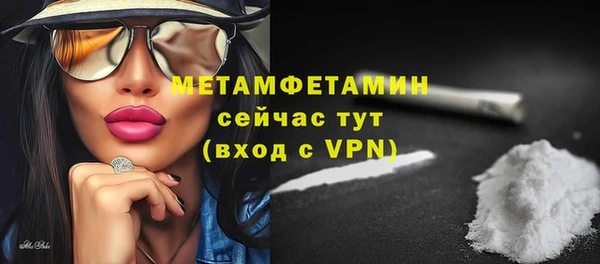 jwh Белокуриха