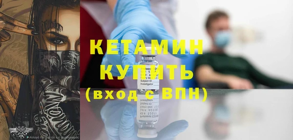 бошки Белоозёрский