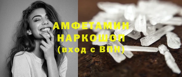 jwh Белокуриха