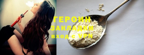 бошки Белоозёрский