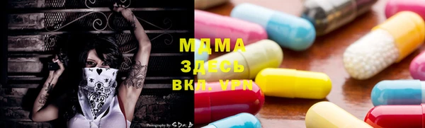 jwh Белокуриха