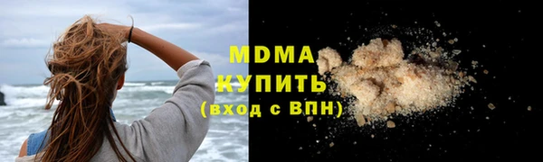 ECSTASY Беломорск