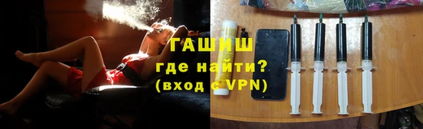 ECSTASY Беломорск