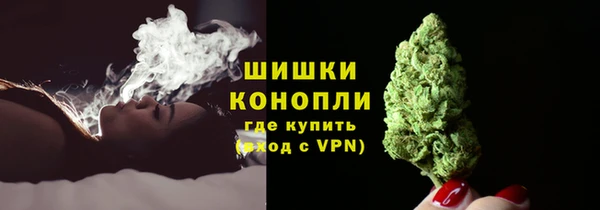бошки Белоозёрский