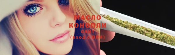 бошки Белоозёрский