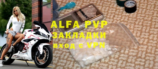 бошки Белоозёрский