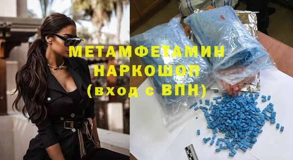 jwh Белокуриха