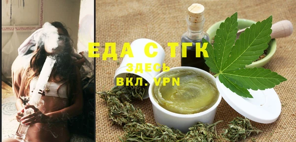 ECSTASY Беломорск