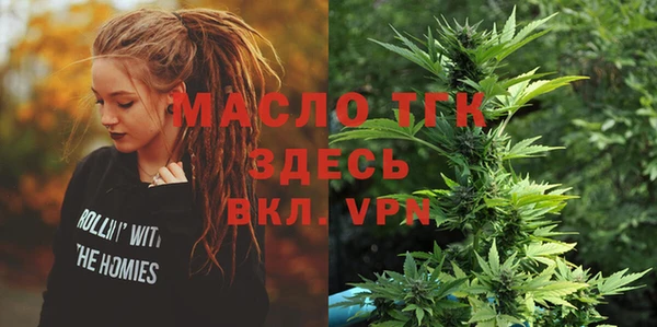 ECSTASY Беломорск