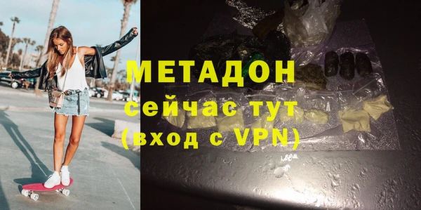бошки Белоозёрский
