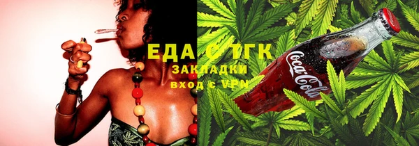 jwh Белокуриха