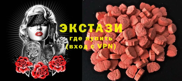 бошки Белоозёрский