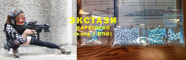 jwh Белокуриха