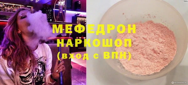 jwh Белокуриха