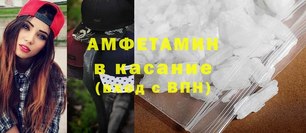 ECSTASY Беломорск