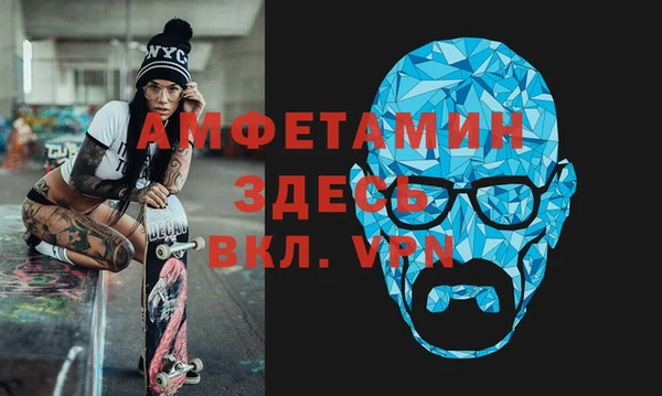 ECSTASY Беломорск