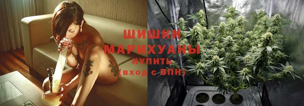 jwh Белокуриха