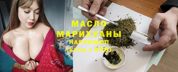 jwh Белокуриха