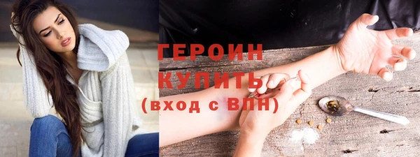ECSTASY Беломорск
