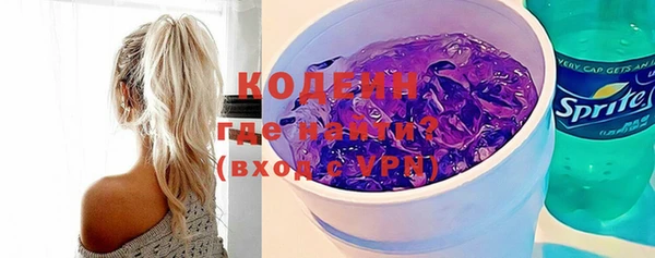 jwh Белокуриха