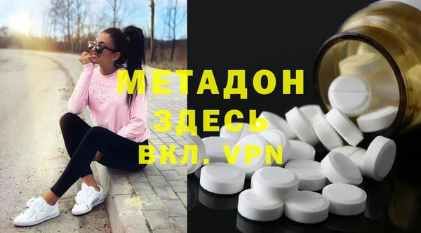 jwh Белокуриха
